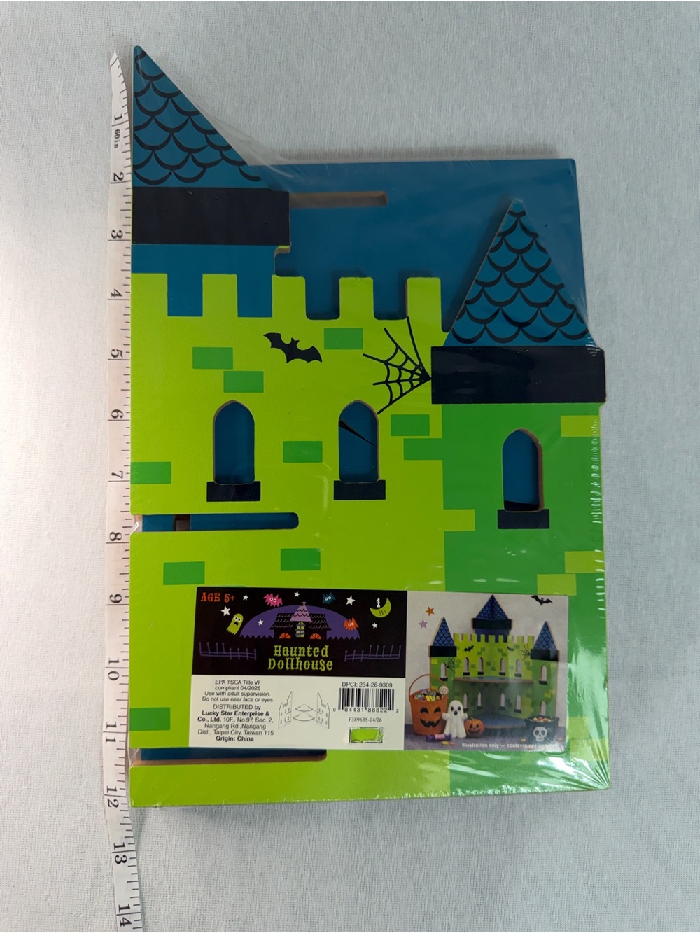 Playset - Green